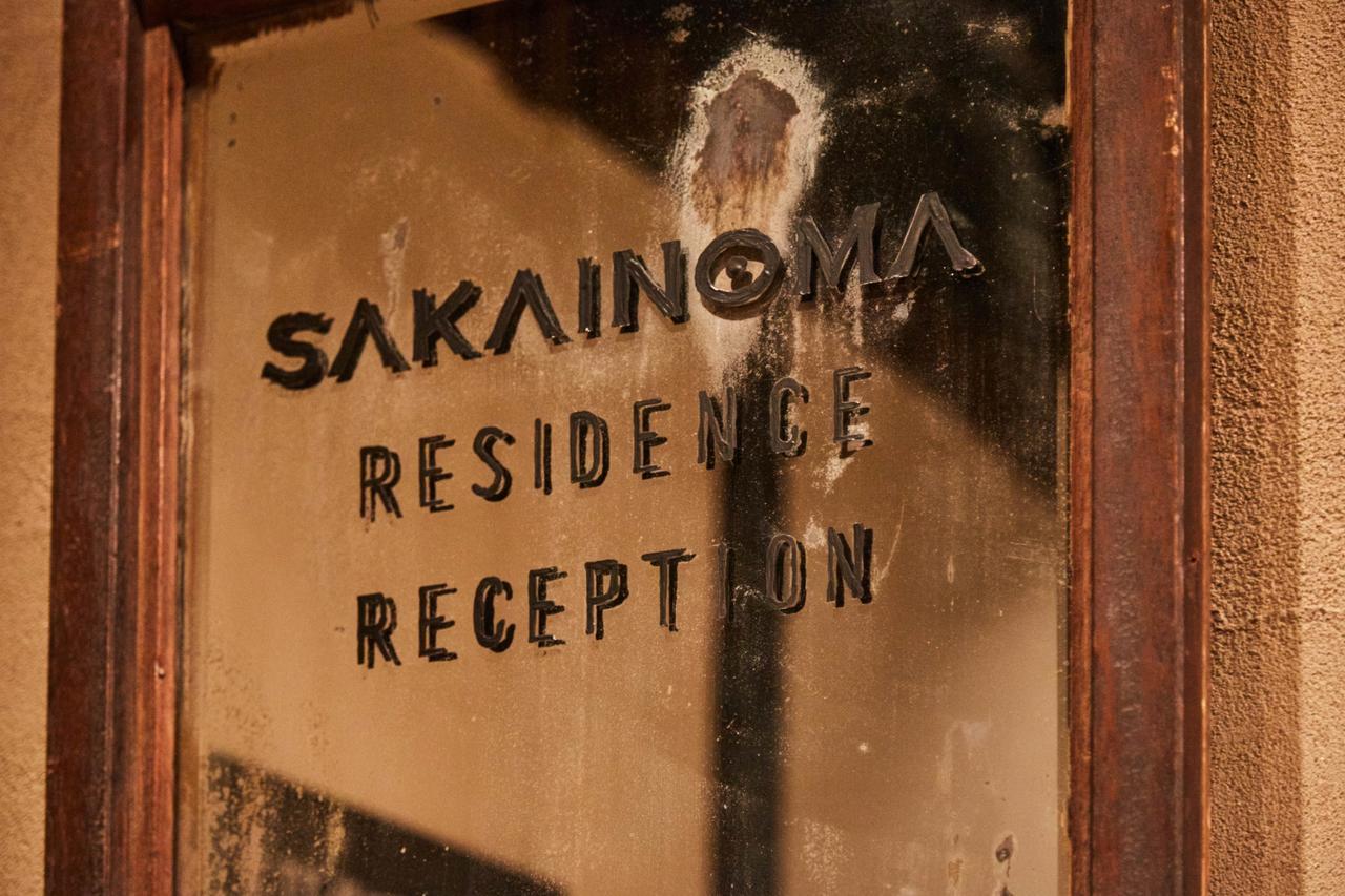 Sakainoma Hotel 熊 ساكاي المظهر الخارجي الصورة