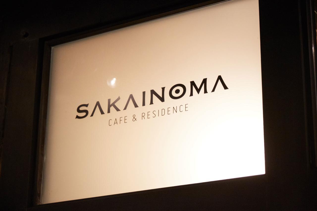 Sakainoma Hotel 熊 ساكاي المظهر الخارجي الصورة